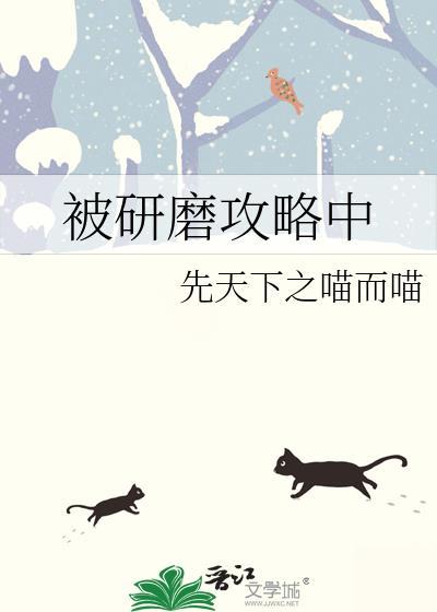 薛定谔的直啥意思