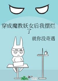 老实人相亲后的正确发展步骤