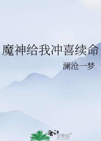 怀乐马术