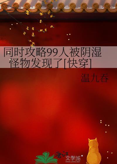 禁止手势图片