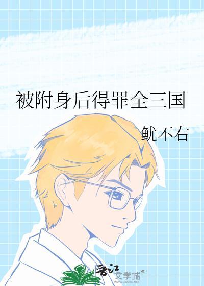 农家小日子sp宁远