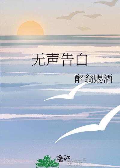 神陨在哪个平台