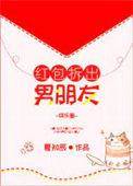 拆红包钱被撕坏图片