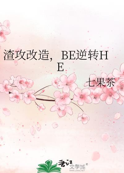 暗藏闭门器安装方法视频