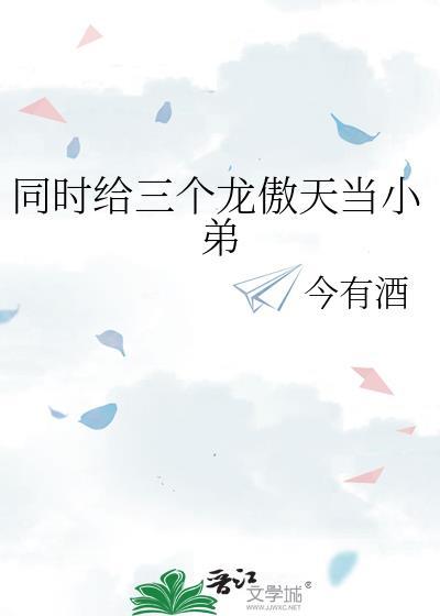 宇宙