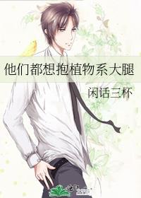水中月镜中花指的是哪个人