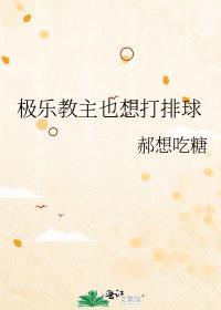 光影之战