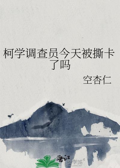 满级大佬变崽崽后免费阅读