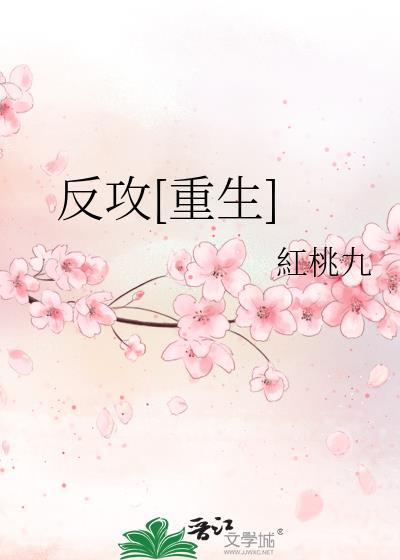 新婚之约舒时然