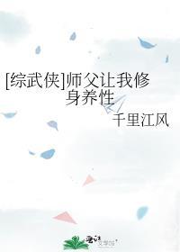 师父要我阅读
