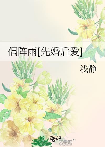 有你有幸福