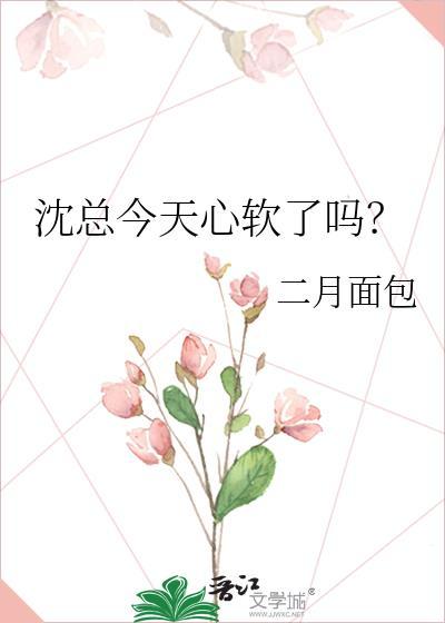 把灵异boss误认成恋爱对象by