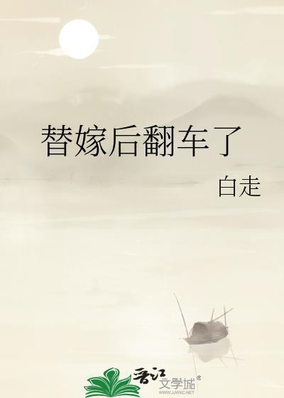 首领宰的侦探之路免费阅读最新全文