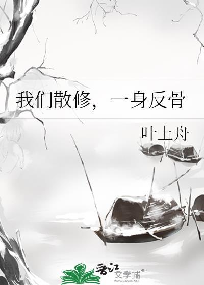 灼灼烈日笔趣阁