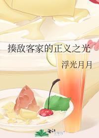 揍敌客家的两三事