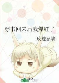 暗恋回响2黎酒裴时肆