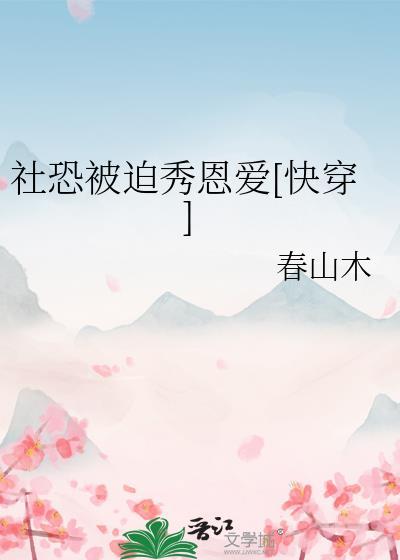 乱世如何开辟大航海(基建)笔趣阁