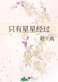 线上线下相结合是什么意思