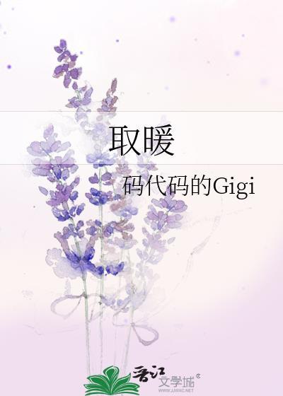 取暖器怎么买