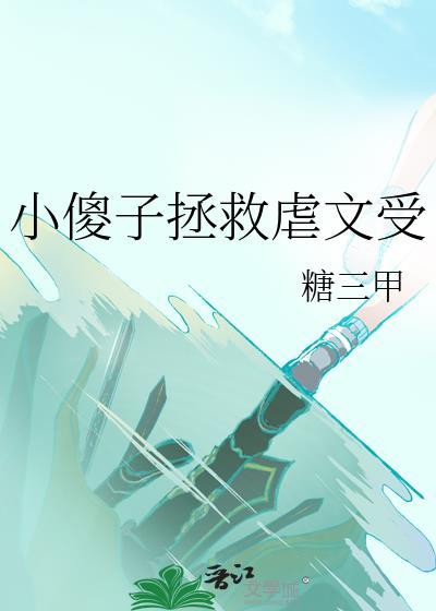 夜里听见猫吵架
