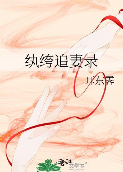 乌梅陈皮茶的功效与作用