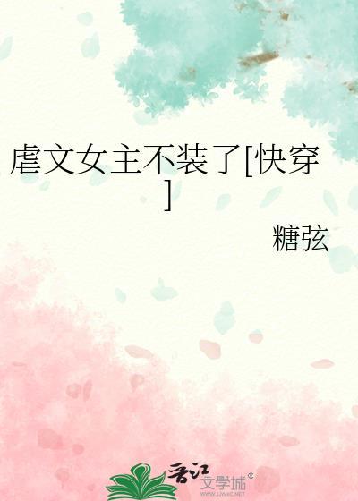 嘉意机械