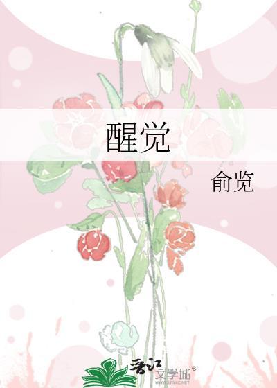 星爵的爸爸伊戈