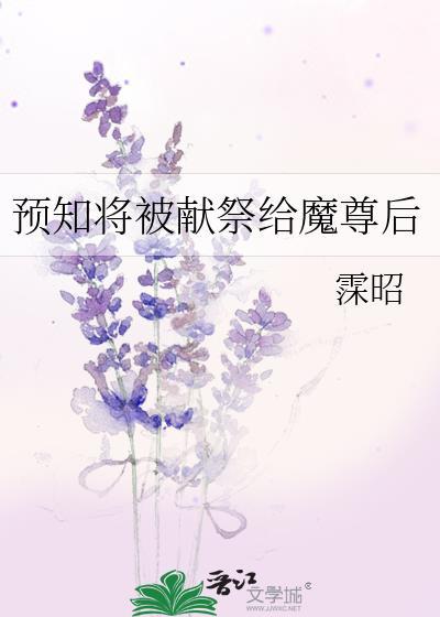 捡只猫回家好不好