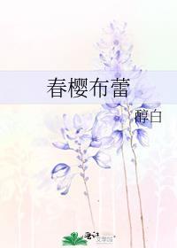 恋爱脑男生怎么办