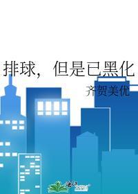 不可预测意思