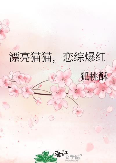 开局给秦始皇科普法治思想[直播