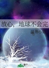 我们不放假是什么意思