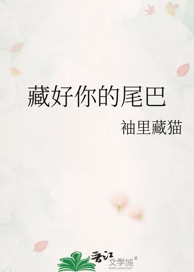 不渡人间什么意思