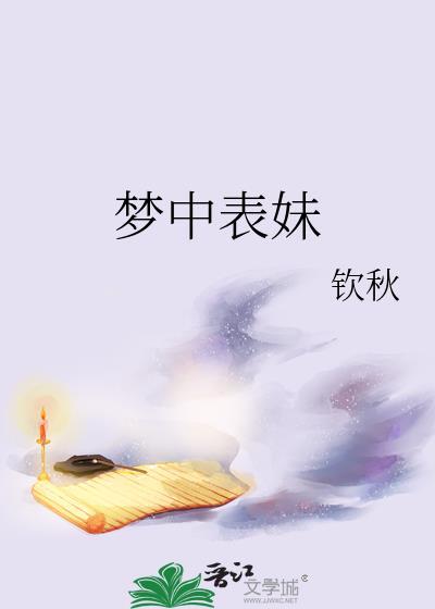 年代大佬的漂亮小娇妻沈宝爷无防盗全文免费阅读