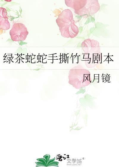 长大后的喜欢是真的喜欢吗