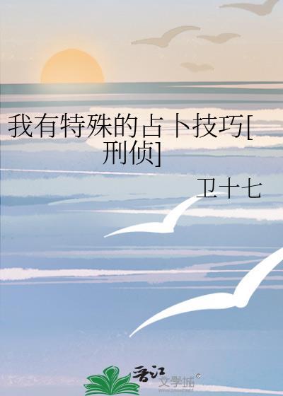 长安将军
