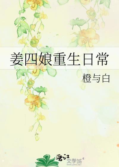 大秦一木