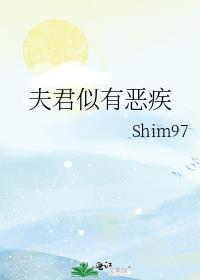 禁止捕捉恶魔幼崽在线阅读