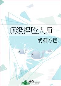 捏脸功能强大的游戏