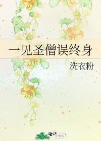 不虚此行的上一句是什么