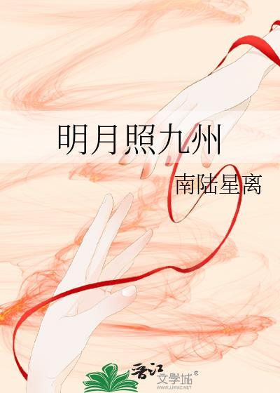 和清冷老师做邻居免费