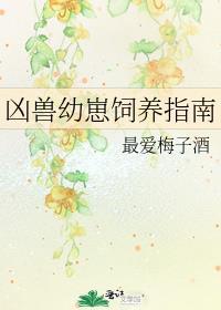 穿成年代文漂亮女配 陆初
