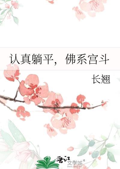 还有什么?