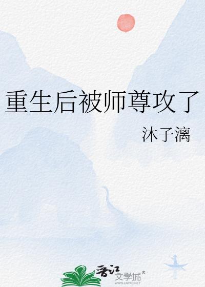 红楼群芳成品价格多少