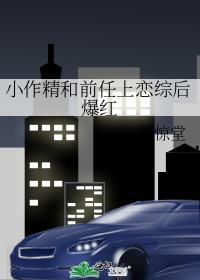你是我的师兄