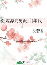 16mng钢属于什么钢