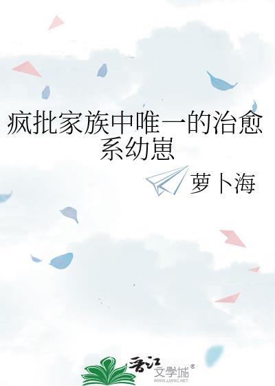 造梦无双增长天王