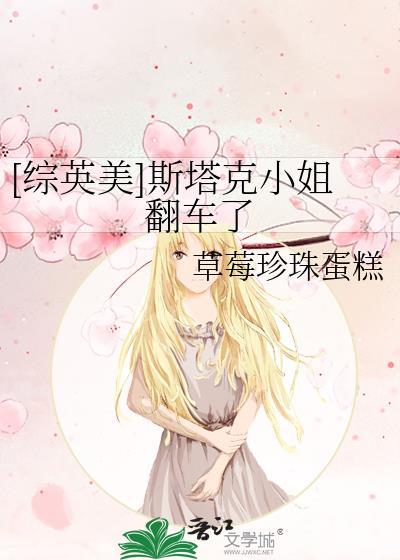 万般皆你by子初酒全文免费阅读