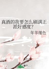 你听我解释的英文