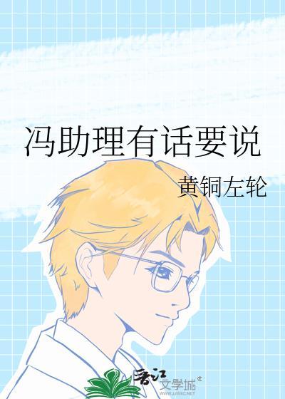 清穿之福晋败家的日常